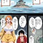 ナ●さんブチギレ？？催淫状態でムラムラが止まらない！！！